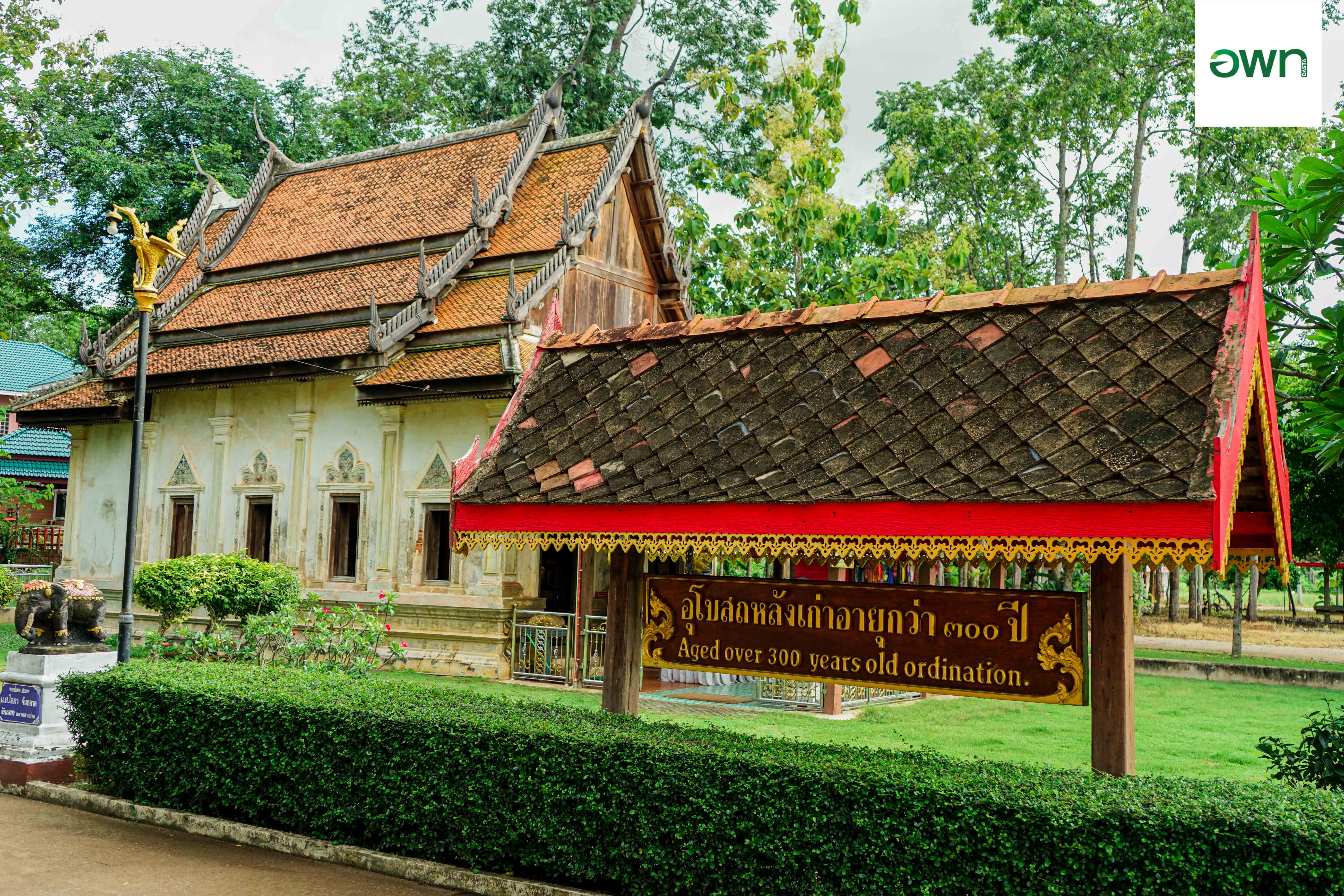 /images/reviewTravel/Baan Talay Noi/A1-1.jpg